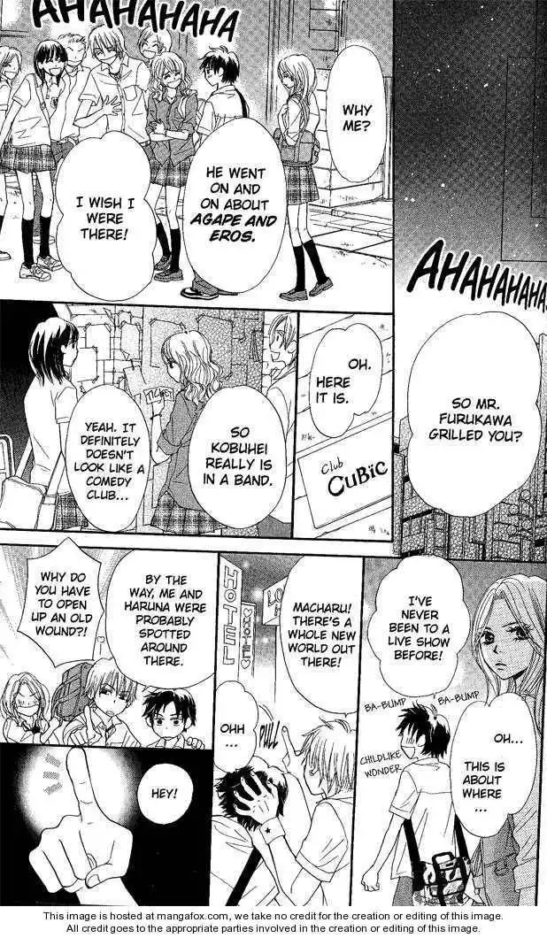 Monkey High! Chapter 13 33
